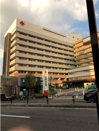 ファイル:名古屋第二赤十字病院.png