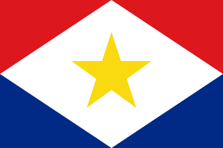 ファイル:サバ島の旗.png