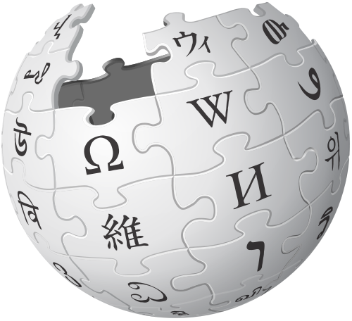 ファイル:Wikipedia-logo.png