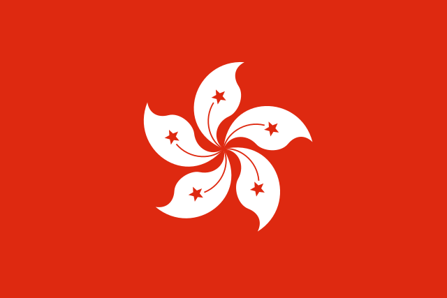ファイル:香港の旗.png