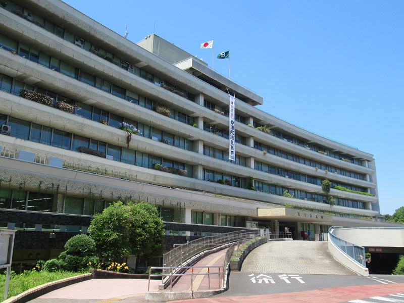 ファイル:Arakawa city office.jpg