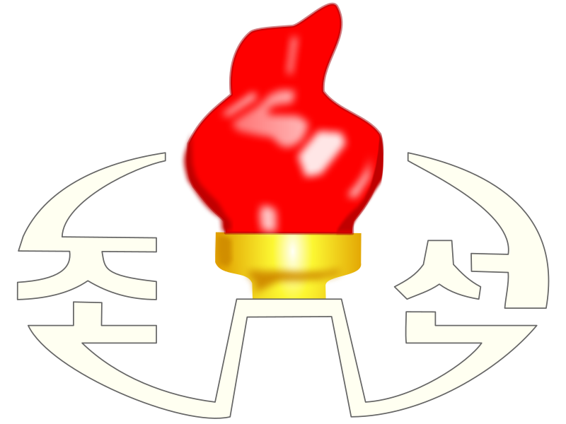 ファイル:朝鮮中央テレビロゴ.png