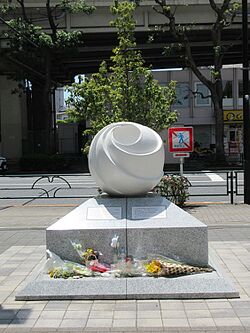 Cenotaph of Ikebukuro runaway incident .jpg