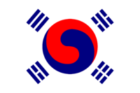 大韓帝国国旗