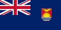 ギルバートおよびエリス諸島（1937年 - 1976年）