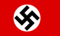 1935年 - 1945年の国旗