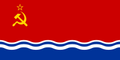 ラトビア・ソビエト社会主義共和国（1953-1990）