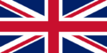 イギリスの国旗（1842-1871）