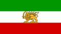 国旗（1964-1980）