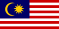 マラヤ連邦の旗（1950年 - 1963年）
