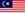 マレーシア国旗.png