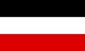 1933年 - 1935年の国旗