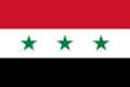 国旗（1963-1991）