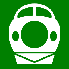 ファイル:Shinkansen green.png