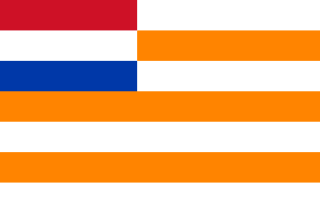 ファイル:オレンジ自由国の旗.png