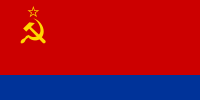 ファイル:アゼルバイジャン・ソビエト社会主義共和国国旗(1956-1991).png