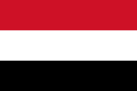 ファイル:イエメン国旗.png