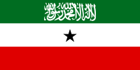 ファイル:ソマリランド国旗.png
