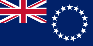 ファイル:クック諸島の旗.png