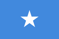 ファイル:ソマリア国旗.png