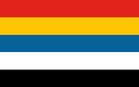 ファイル:中華民国の国旗(1912-1928).png