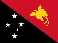 ファイル:パプアニューギニア国旗.png