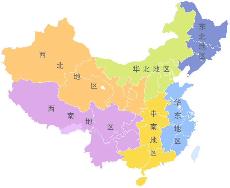 中華人民共和国の地方行政区画 - Enpedia