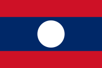 ファイル:ラオス国旗.png