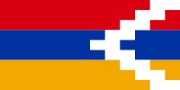 ファイル:アルツァフ共和国の旗.png
