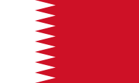 ファイル:バーレーン国旗(1972-2002).png