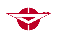 ファイル:神奈川県座間市旗.png