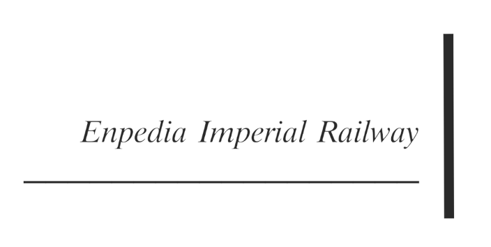 ファイル:Enpedia Imperial Railway Co., Ltd. logo 20220614.png