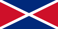 ファイル:セーシェルの旗(1976-1977).png