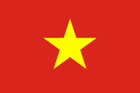 ファイル:ベトナム国旗.png
