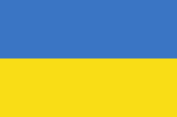 ファイル:ウクライナ国国旗.png