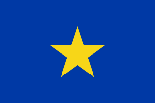 ファイル:Flag of Congo Free State.png