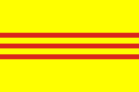 ファイル:南ベトナム国旗.png