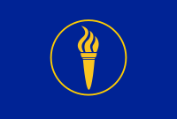 ファイル:ミネルバ共和国国旗.png