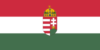 ファイル:Flag of Hungary(1915-1918, 1919-1946).png