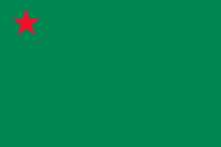 ファイル:ベナンの旗(1975-1990).png
