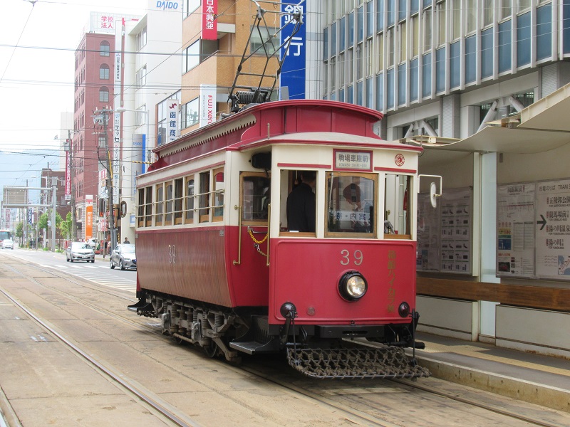 ファイル:Hakodate city tram Haikaragou.jpg