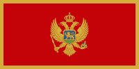 ファイル:モンテネグロ国旗.png