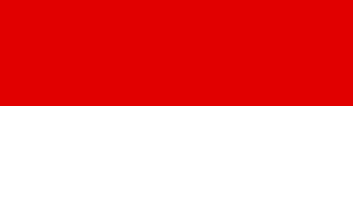 ファイル:Flag of Hesse.png