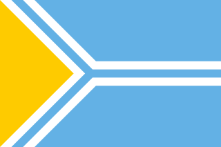 ファイル:Flag of Tuva.png