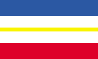 ファイル:Flag of Mecklenburg-Western Pomerania.png