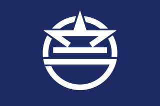 ファイル:沖縄県浦添市旗.png