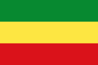 ファイル:エチオピアの旗(1975-1987).png