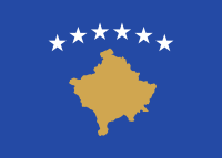 ファイル:コソボ国旗.png