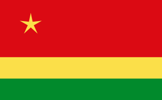 ファイル:Proposed flag of Réunion (Nationalist movement).png