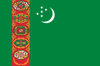 ファイル:トルクメニスタン国旗.png